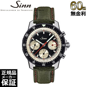 yIׂmxeBz y60񖳋[zyz W SINN NmOt 芪 103.St.Ty.Hd E1000{ Y rv