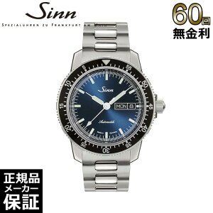 �y�I�ׂ�m�x���e�B�z �y60�񖳋������[���z �W�� Sinn �p�C���b�g�E�H�b�` 104.ST.SA.IB �������� �����Y �r���v