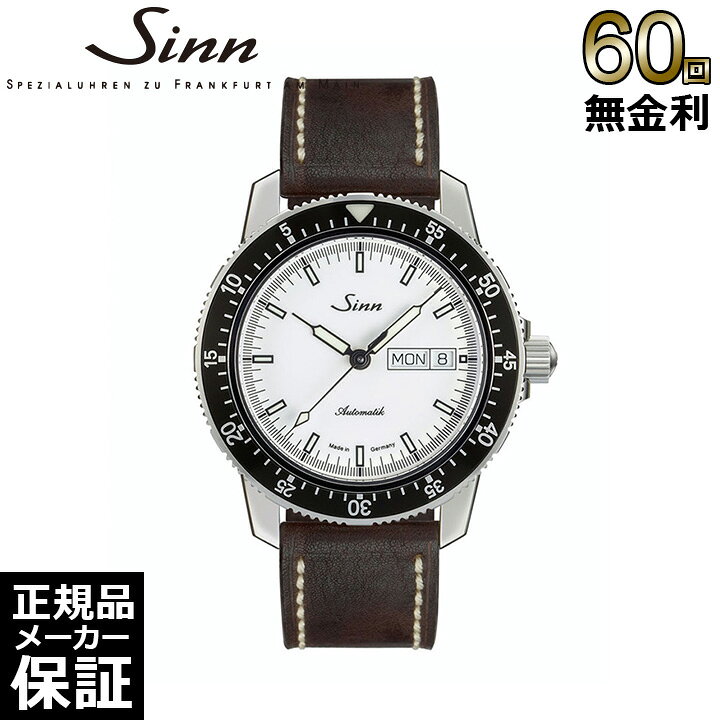 楽天市場】【選べるノベルティ】【60回無金利ローン】 ジン Sinn 104  