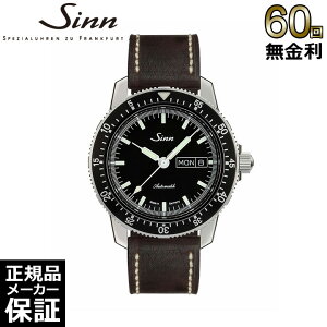 �y�I�ׂ�m�x���e�B�z �y60�񖳋������[���z �W�� Sinn �p�C���b�g�E�H�b�` 104.ST.SA �������� �����Y �r���v