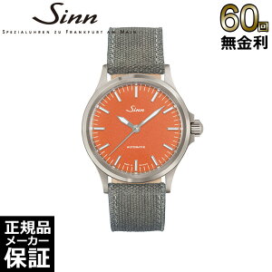 yIׂmxeBz y60񖳋[z W Sinn E400{ 556 Carnelian Red CXgDgEHb` J[lAbh 556 Y rv