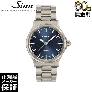 �y�I�ׂ�m�x���e�B�z �y60�񖳋������[���z �W�� Sinn �p�C���b�g�E�H�b�` 556.I.B 3�A�u���X �������� 556 �����Y �r���v