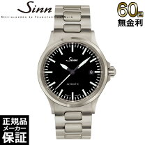 楽天市場】sinn 556mの通販 