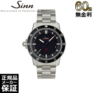 yIׂmxeBz y60񖳋[z W Sinn EZM~bV^C}[ EZM3.F 3AuX  pCbgEHb` Y rv