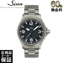 楽天市場】sinn 856の通販 