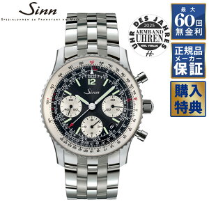 yIׂmxeBz y60񖳋[z Sinn W irQ[VENmOt 903.St.II  Y rv