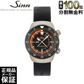 【100回無金利ローン】 ジン Sinn EZM12 インストゥルメントウォッチ ミッションタイマー メンズ 腕時計