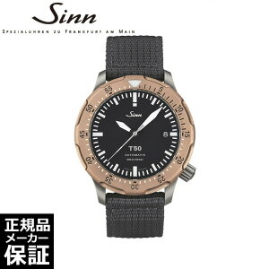 �y�I�ׂ�m�x���e�B�z �y60�񖳋������[���z�W�� Sinn �_�C�o�[�Y�E�H�b�` T50.GBDR �������� �_�C�r���O�E�H�b�` �����Y �r���v