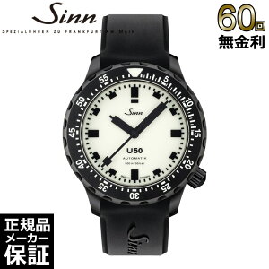 �y60�񖳋������[���z �y����z SINN �W�� �_�C�o�[�Y�E�H�b�` �������� U50.S.L �V���R���X�g���b�v ���E����500�{ �����Y �r���v