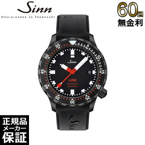 y60񖳋[zW Sinn U50.S _Co[YEHb` _CrOEHb` Y rv