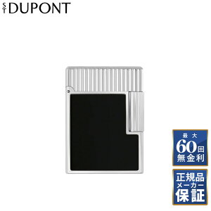 �y�������K�i�z�G�X�e�[�f���|�� ���C�^�[ ���C��1 ���b�J�[ �u���b�N ST DUPONT C14121 �i���� �v���[���g �M�t�g