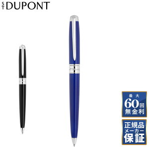 �y�������K�i�z�G�X�e�[�f���|�� ���C��D �G�^�j�e�B �{�[���y�� �l�C�r�[ �u���b�N ST DUPONT 425016M 425220M �M�L�� �v���[���g �M�t�g