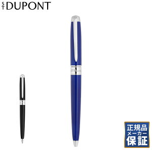 �y�������K�i�z�G�X�e�[�f���|�� ���C��D �G�^�j�e�B �{�[���y�� �l�C�r�[ �u���b�N ST DUPONT 425016M 425220M �M�L�� �v���[���g �M�t�g