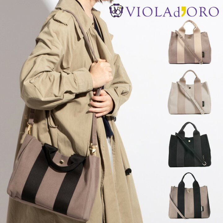 楽天市場】【10%OFFクーポン配布中!!】 【対象商品限定!ライト付き  