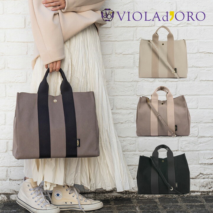 楽天市場】【10%OFFクーポン配布中!!】 【対象商品限定!ライト付き  