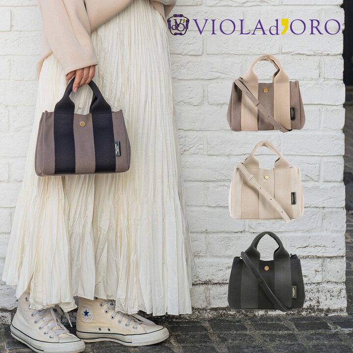 楽天市場】【10%OFFクーポン配布中!!】 【対象商品限定!ミニポーチ  