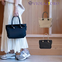 楽天市場】ヴィオラドーロ ネイビーの通販