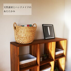 楽天市場 バスケット おもちゃ入れの通販