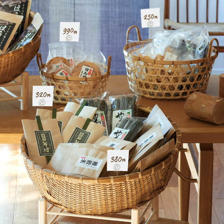 楽天市場】竹かご 竹 天然素材 ハンドメイド かご 籠 竹籠 竹カゴ 収納 