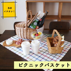 楽天市場 キャンプ おしゃれ 小物の通販