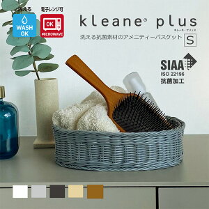 yz􂦂 R oXPbg L[l vX kleane Rۑfނ I[oAjeB[oXPbgS ҂   SIAA  v  vX`bN ȉ~ ϕi  ʕ t