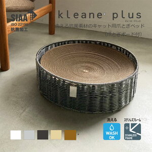 yz􂦂 R oXPbg L[l vX kleane Rۑfނ Lbg ܂Ƃ xbhi܂Ƃ{[htj ybgxbh LbgnEX ҂   SIAA S  v Vv 