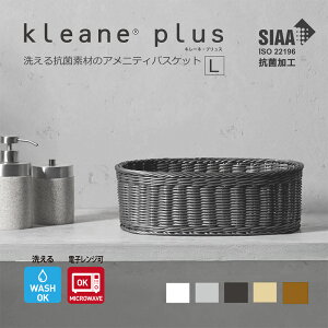 yz􂦂 R oXPbg L[l vX kleane Rۑfނ I[oAjeB[oXPbgL ҂   SIAA  v  vX`bN ȉ~ ϕi  ʕ t