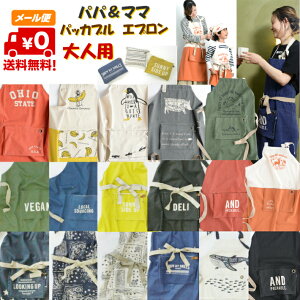 [֑@Gv@AhpbJu@AND PACKABLE@@l@fB[X@Y@pp@}}@eq낢@ۈm@@eNmvC@̓ @Tj[T