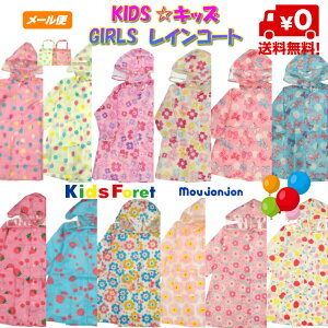 [֑@LbY@CR[g@̎q@킢@@hZΉ@K[Y@ۍߗ@q@LbYtH[