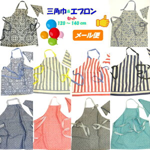 y[֑IzGv@LbY@qp@OpЁ@Chȁ@120-140cm@eNmvC@j̎q@̎q@hbg@X^[@XgCv@o_i@y[Y[