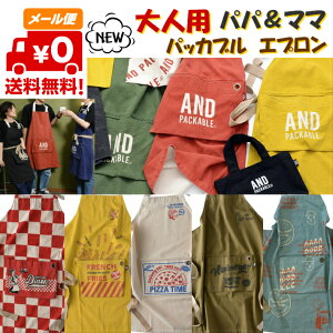[֑@Gv@AhpbJu@AND PACKABLE@@l@fB[X@Y@pp@}}@eq낢@ۈm@@eNmvC@̓@Tj[T