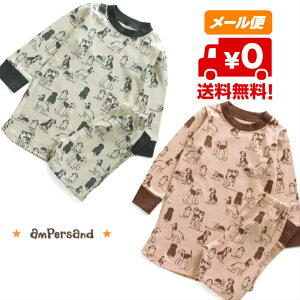 SALE [֑@񕿋NуX[XpW}@g[i[pW}@ ampersand@ApTh j̎q@̎q@F.O.KIDS@GtI[@L458190