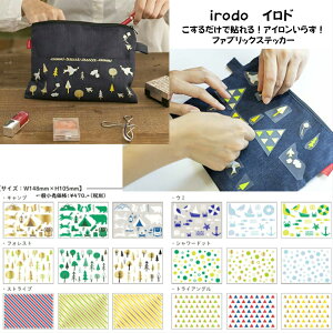 5ȏチ[ց@I@Ch@ ACsv@zp]ʃV[@ȁEvE@OK@y{@nhCh@DIY@}K