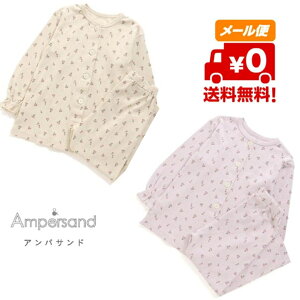 y[֑zampersandApTh@OJ `F[pW} ځ@LbY@@̎q@K[Y@p[v@x[W@L158032