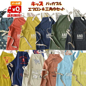 [֑I@LbY@Gv@o_i@OpЁ@Zbg@pbJuGv@AND PACKABLE j̎q@̎q@q@ 킢 Vv 100 110 120 130 140 150 160 eq