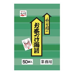 yz iJ ƖpÂC 4.7g×50ܓyܖ2026/11/30z ӂ肩  4902388013053