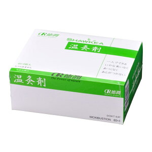 yzij 縎p 64 傤񂫂イ D    Օi