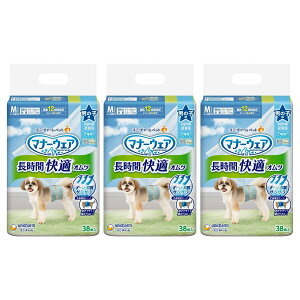 y3Zbgz yXs[hz jE`[ }i[EFAԉKIcj̎qpM38 ybg  Ic 4520699677735