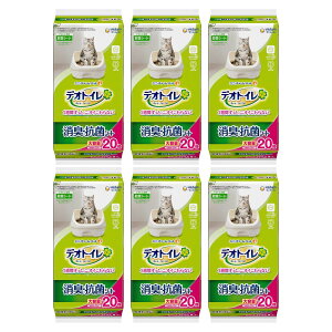 y6Zbgz yXs[hz jE`[ fIgCLERۃV[g20 ybg L VXegC  gCpV[g 4520699677919