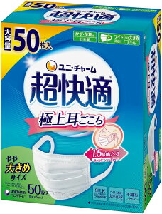 yz yz K}XNv[c^Cv傫50 lp zCg sDz Eԕp { 4903111580439