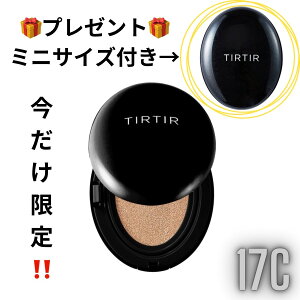 (Zbgi)yz TIRTIR }XNtBbg NbV 17C |[Z ({i18g+~j4.5g) 8809928131214