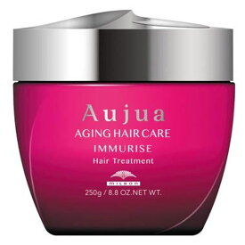 【24時間以内発送】 ミルボン オージュア IMMURISE ヘアトリートメント 250g MILBON aujua ヘア ケア サロン 美容 4954835100083