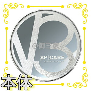 ylot.VA.pttzy { zKi XsPA V3 VCjO t@f[V 15g ؍ RX T e NbV t@f SPICARE SPF37 PA++ 4595641858142