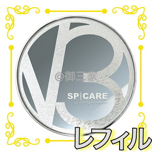 ylot.VA.pttzyzytBzKi XsPA V3 VCjO t@f[V 15g ؍ RX T e NbV t@f SPICARE tB l 45956