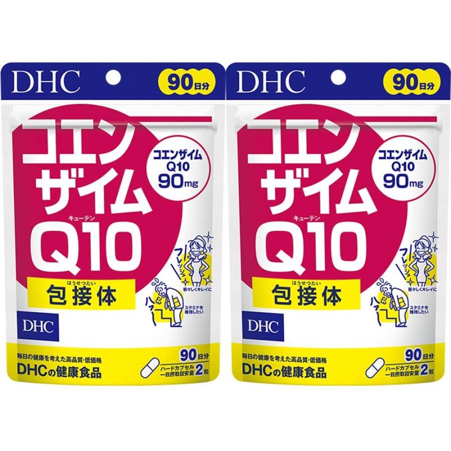 DHC コエンザイム Q10 包接体 90日分 サプリメント