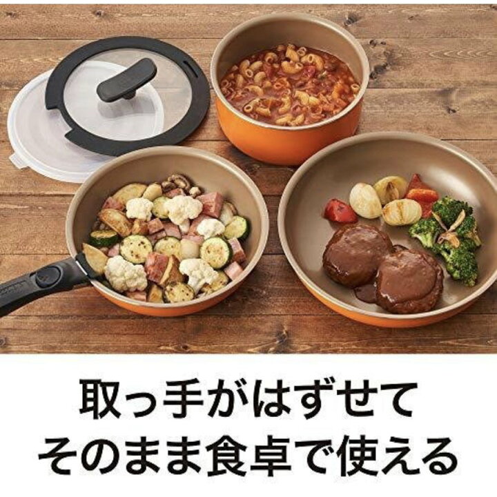 evercook エバークック フライパン&鍋 6点セット オレンジ ガス火 ガス火専用 4550283846193 : 御三家 evercook エバークック フライパン&鍋 6点セット オレンジ ガス火 ガス火専用 4550283846193 : 御三家