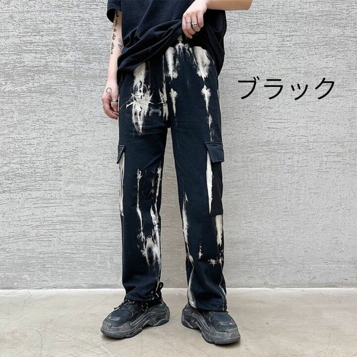 楽天市場 メンズ パンツ 韓国 ダークスタイル 原宿ハイストリート 高校生 中学生 10代 代 ファッション Threefashion 楽天市場 メンズ パンツ 韓国 ダークスタイル 原宿ハイストリート 高校生 中学生 10代 代 ファッション Threefashion