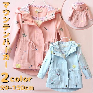 p[J[ WPbg LbY ̎q }Eep[J[ EChu[J[ Ht AE^[ hJ ؍  13980