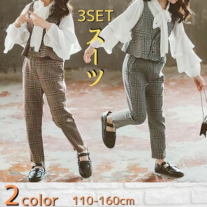 Ǝ pcX[c ̎qZbgAbv LbY ̎q `FbN L~\[ tX[u uEX pc 3_Zbg tH[} w  Ǝ   t@bV 