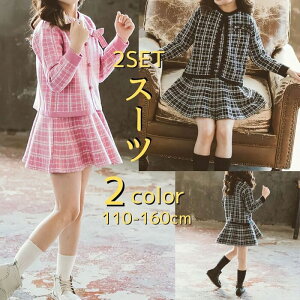 jbg s[X X[c LbY ̎q WPbg s[X 2_Zbg `FbN tH[} w  Ǝ   t@bV  14135